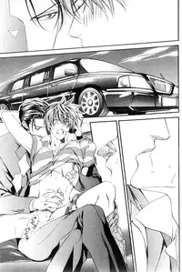 [Yamane Ayano] Finder no Ryoushuu (ENG)