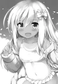 (SC2017 Autumn) [Nechorapoddo (Nanpuu)] Ro-chan Ecchi (Kantai Collection -KanColle-) [Chinese] [绅士仓库汉化]