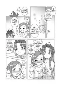 (C69) [Artic Pan (Shaa Peipei)] Candy Trip (Mahou Sensei Negima!) [English] [Trinity Translations]