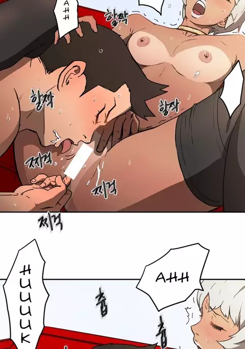 Refrain Love Ch.1-28