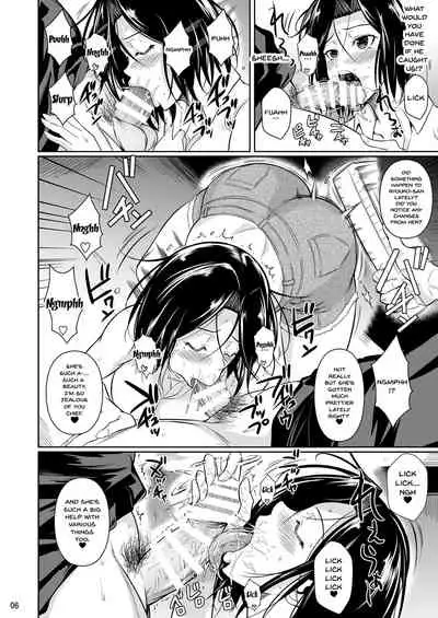 Shoutengai no Ana Zuma-tachi 2 | The Downtown Shopping Street's Wife's Holes 2