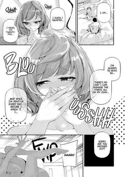 [J9 Opera Company (J9)] Koi Some Koufuu. | Kaede in Crimson (THE IDOLM@STER CINDERELLA GIRLS) [English] {Summer Salt} [Decensored] [Digital]