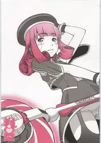 [Shinba Oolong Cha] Coloring matter of Momokami (Various)