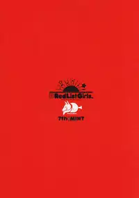 (COMITIA123) [7th;MINT (Senmen Kinuko, Shigeta)] DOHEL;MEAT