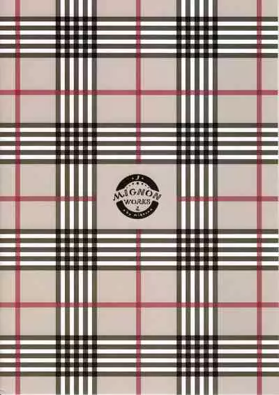 (C95) [MIGNON WORKS (mignon)] Mukidashi Onaka (Love Live! Sunshine!!) [English] [Mosaic Translations] [Decensored]