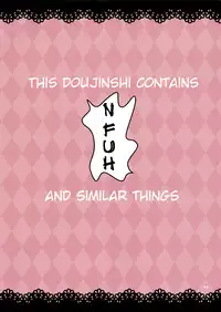 [Aa Aishiteru (Taishow Tanaka, BUSHI)] Kyubey ga Horareru Hon (Puella Magi Madoka☆Magica) [English]