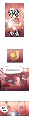[BAK Hyeong Jun] Sweet Guy Ch. 1-45 [English] [YoManga]