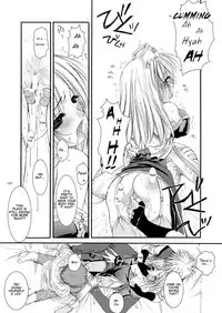 [Digital Lover (Nakajima Yuka)] D.L. Action 18 (DL-RO Perfect Collection 02) (Ragnarok Online) [English] [Digital]