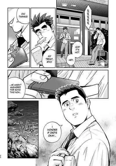 Okinawa Slave Island