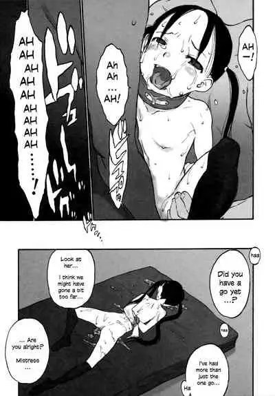 [Shinkaida Tetsuyarou] Shiikugakari (Joshi Show) [English]