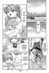 (C54) [Chimatsuriya Honpo (Asanagi Aoi)] EVANGELIUM AETERNITATIS Eien Fukuinsho i (Neon Genesis Evangelion) [English] =Tonigobe=