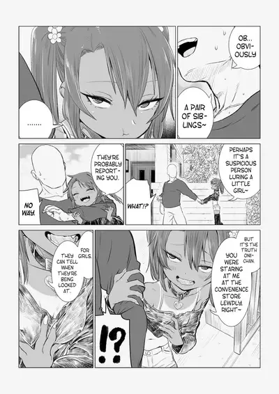 A Forceful Yuma-chan Comic
