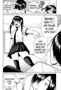 Kuro no Gyakushuu _ Kuro's Aphrodisiac-Chapter 1-3