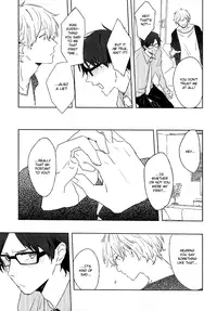 (SUPER23) [Chiri Akuta (Akuta)] RN25 (Free!) [English] {September Scanlations}