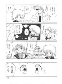 [Studio Fuck (Various) Onapet 7 (Sonic Soldier Borgman, Gundam ZZ, Osomatsu-kun)