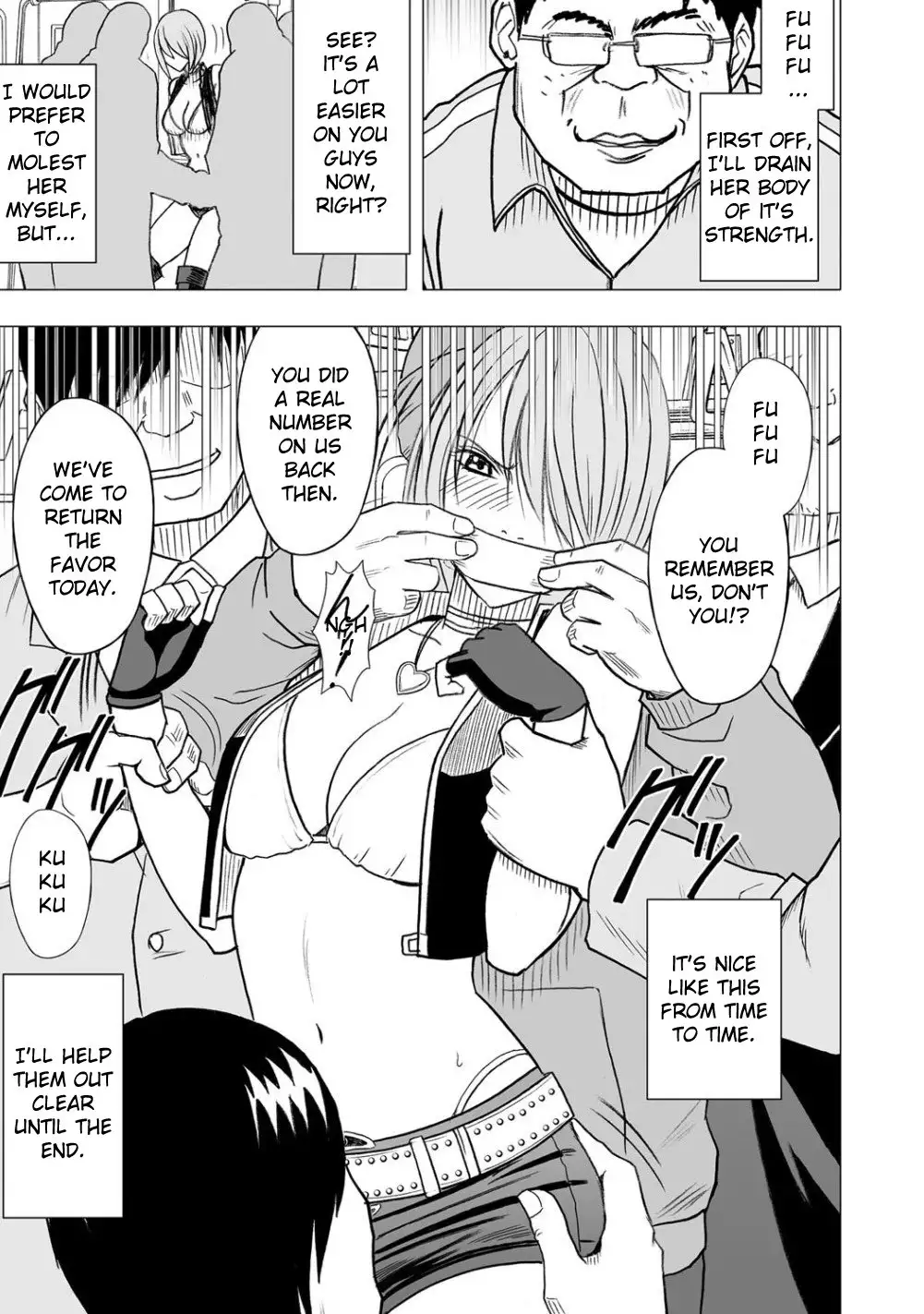 Virgin Idol {Kizlan}