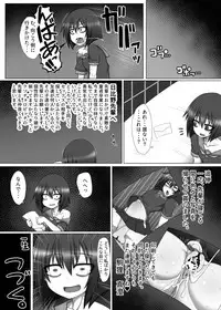 [Hatomame(Ago)] Bitch Ikka no Imouto ga Futanari Kouhai no Fudeoroshi Shitara Shinikaketa Hanashi.