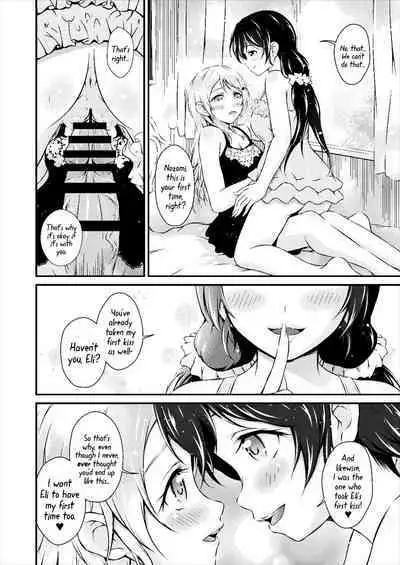 (Bokura no Love Live! 16) [H na Hon. Ya san. (Akki)] Futa Eli (Love Live!) [English] [Mr_Person]