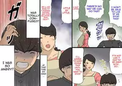 [Shiki Hanana] Okaa-san wa Homete Nobasu Kyouiku Houshin 3 Musuko no Hankouki Hen [English]