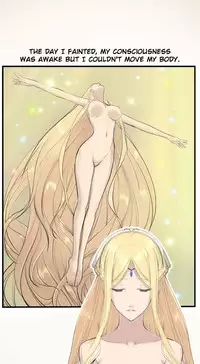 [Hong BanJang] Aharoo Ch.1-27 (English) (YoManga) (Ongoing)