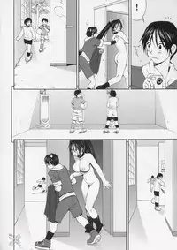 (C67) [Saigado] The Yuri & Friends Hinako-Max (King of Fighters) [English] [SaHa]