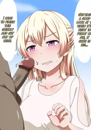 Kusogaki Island: The Color of Impurity (BanG Dream!) [English}