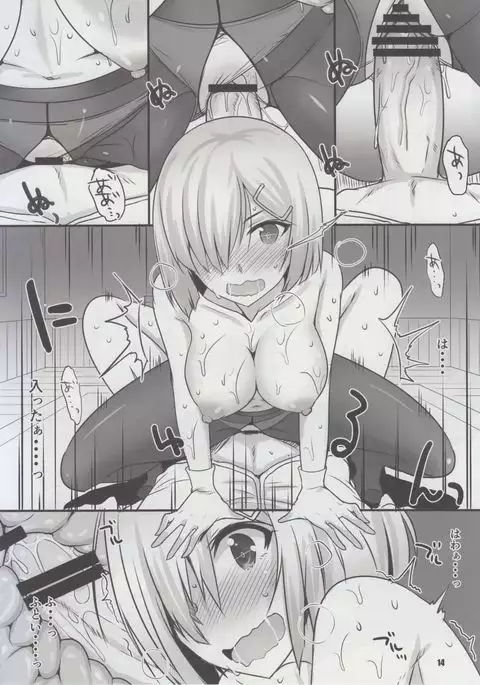 Hamakaze-san-chi no Teitoku-san