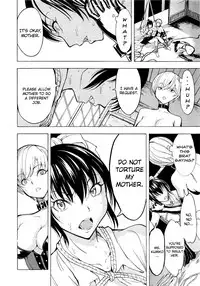 [Hakaba] Kedamono no Ie (Joukan) | The Beast House [English] {Chocolate + doujins.com}