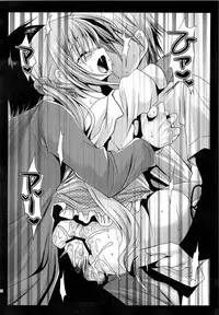 (COMIC1☆7) [Kurosawa pict (Kurosawa Kiyotaka)] Lovely Baby Face 2