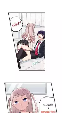 [Namita] Committee Chairman, Didn't You Just Masturbate In the Bathroom? I Can See the Number of Times People Orgasm (Ch.1 - 29)[English](Ongoing)