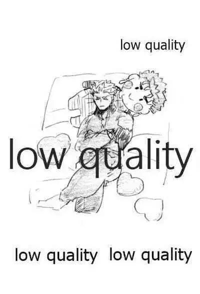 (Super ROOT 4 to 5 2019) [Karmin (Hozumi)] Kyou no Meshi Nani? 3 (Fate/Grand Order)