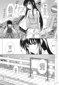 [Lover's (Inanaki Shiki)] Itoko Sensei to Love Love Natsuyasumi | A Lovey Dovey Summer Break with Itoko-sensei (School Rumble) [English]
