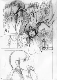 (C70) [Yuuhodou (Telemark)] Asuna. (Mahou Sensei Negima!)