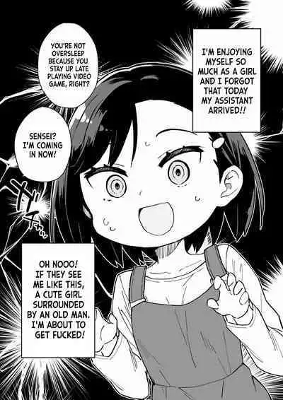 Mangaka Ga TS Shitara Yaru Koto | What A Manga Artist Should Do If He Get TS