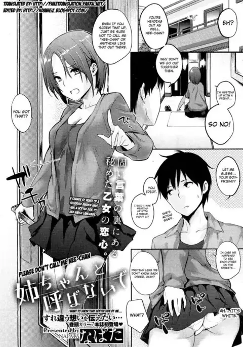 Please Don't Call Me Nee-chan