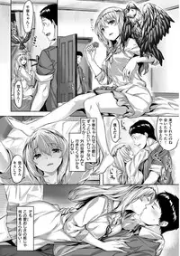 COMIC Kairakuten BEAST 2018-04 [Digital]