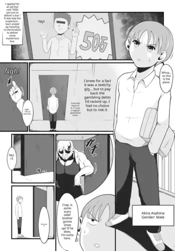 [Ikeneko-shokudou (Ikeneko)] [TS Pleasure Corruption] The Day 