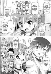 [Takase Yuu] Bloomark [English][TLRF]