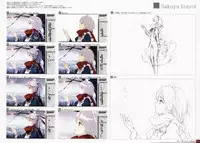 (Shuuki Reitaisai) [Gekidoku Shoujo (ke-ta)] -Ruby- (Touhou Project)