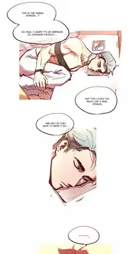 [Soorak] Hot and Cold - English
