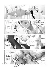 (SC49) [Katsuobushi (Horie)] Tsukuyo-san ga Iyarashii Koto o Sarete Shimau Hanashi -NTR Ryoujoku Hen- [English] [Twilight Sparkle1998]