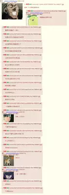 (C88) [666Protect (Jingrock)] Anata no Shiranai Watashi no Koto [Hitozuma Ami-chan no Himitsu] (Bishoujo Senshi Sailor Moon) [Chinese] [看著大量金額匯進戶頭感到愉悅醒來才發現是一場夢崩潰不已社畜狗]