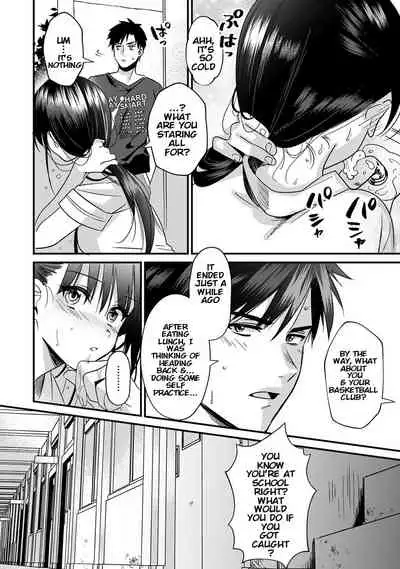 [Akao, Anaran] Konomi ja Nai kedo ~Mukatsuku Ane to Aishou Batsugun Ecchi | She's Not My Type But ~Amazing Sex Chemistry With My Annoying Older Sister~ 4 [English] [KenGotTheLexGs]