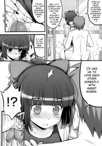 [Namonashi] Ken yori Tsuyoshi - Mightier Than The Sword. [English] [biribiri]