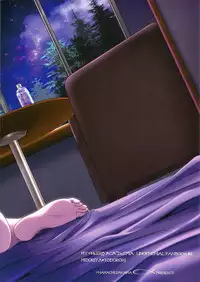 (Douyara Deban no Youda! 4) [Sakana Kusai (Sakamei Hamachi)] Yoru wa Mijikashi Koiseyo Shounen (Boku no Hero Academia) [English] [Tamanegi Scans]