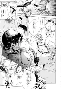 [Anthology] MOMOPAN 13 [Sailor Fuku Roshutsu Shuuchi Play]