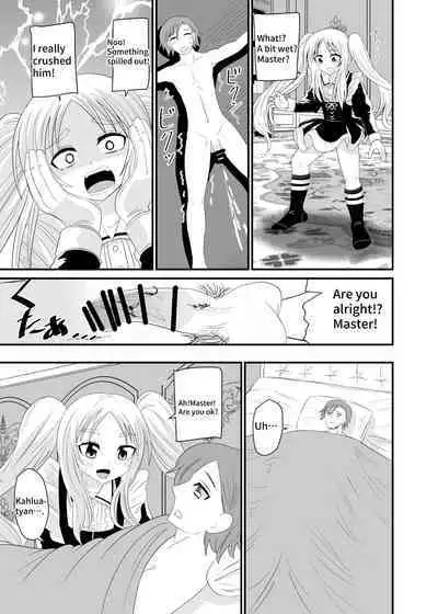 Isekai Maid Ashi Feti Monogatari 4 | Parallel World Maid Foot Fetish Story 4