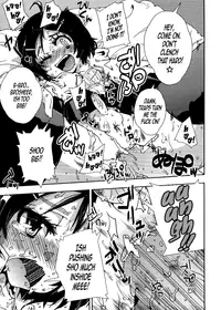 [Seihoukei] Goku Ippan-teki na Ganbou. | A really ordinary wish (Ero Shota 12 - Sweet Maple Boys) [English] =SW=