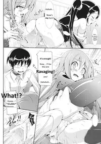 [Neko wa Manma ga Utsukushii (Hisasi)] Akuma Nomi zo Shiru Biyaku (The World God Only Knows) [English] [ESeion]