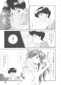 [Anthology] Girl's Parade Scene 9 (Various)